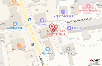 Единая Россия, Ленинградское областное региональное отделение на Социалистической улице на карте