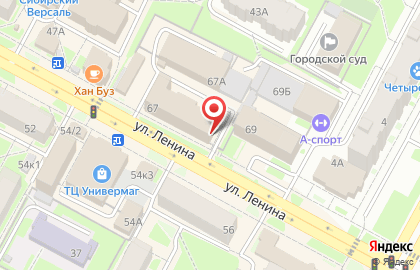 Работа рядом! на карте