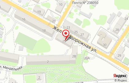 Поликлиника Арс медика на Железнодорожной улице на карте