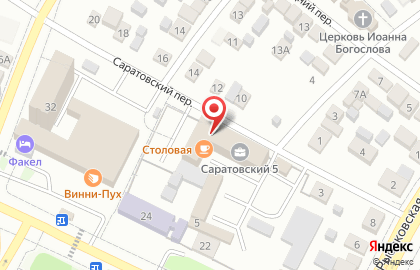Центр оценки ОренЭксперт в Саратовском переулке на карте