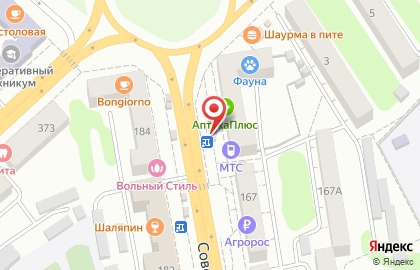 Банкомат СберБанк на Советской улице, 179/1 стр 1 на карте