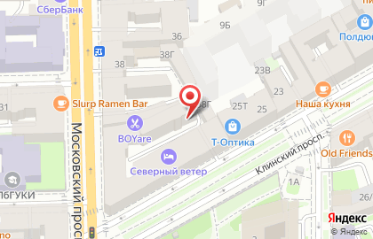 Мастерская по ремонту одежды на Московском проспекте, 42 на карте