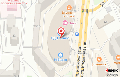 Магазин настольных игр Hobby Games в ТЦ Гелиос в Королёве на карте