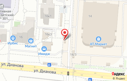 Магазин фруктов и овощей в Кировском районе на карте