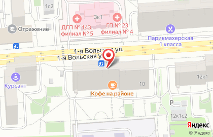 Шоко.ру на карте