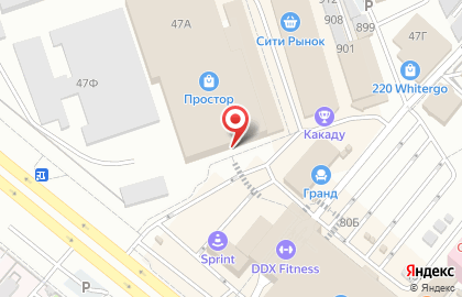 Зоомагазин DomZoo в Волгограде на карте