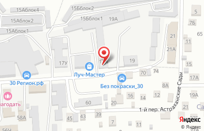 Магазин-мастерская Шин-топ на карте