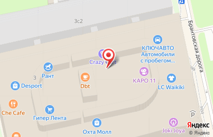 Магазин органической косметики Levrana в Красногвардейском районе на карте