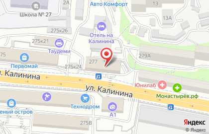 Спортивный магазин Спортмастер в Первомайском районе на карте