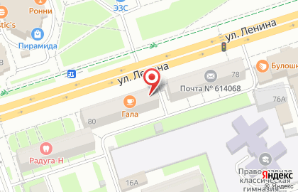 Терминал Home credit bank в Ленинском районе на карте