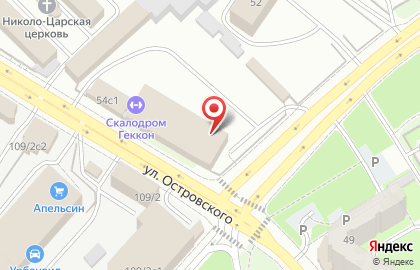Оптовая фирма Москворечье Трейдинг на Высоковольтной улице на карте