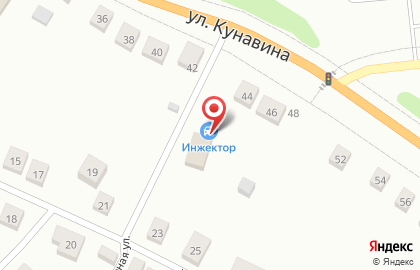 Инжектор на улице Кунавина на карте