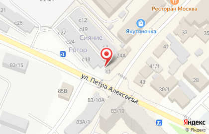 Служба доставки и розлива питьевой воды Аква-норд в Якутске на карте