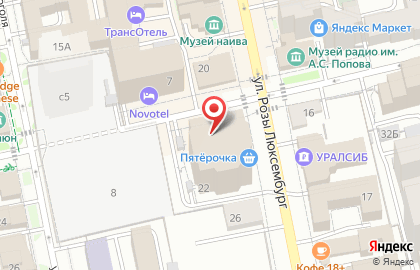 Коворкинг-центр Аник на улице Розы Люксембург на карте