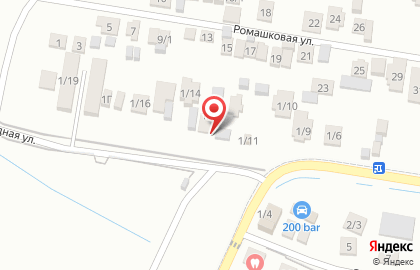 Магазин продуктов Весна на Пригородной улице на карте