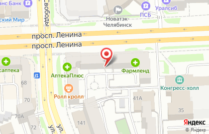 Типография в Челябинске на карте
