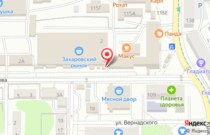 Пекарня Русский хлеб на улице Генерал-лейтенанта Захарова на карте