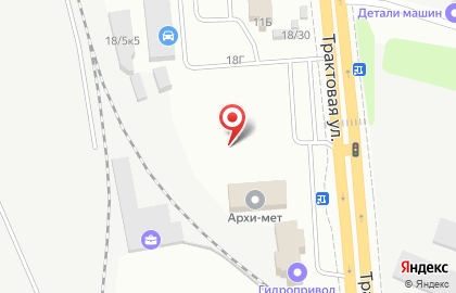 Реабилитационный Центр лечения наркомании и алкоголизма «Мечта» на Трактовой улице на карте