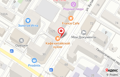 Бар-магазин Fish & Beer на улице Бутина на карте