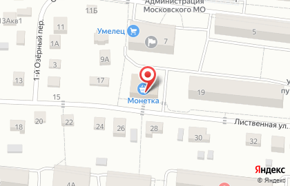 Гипермаркет Монетка на Лиственной улице на карте