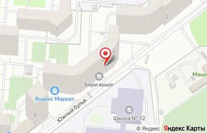 Итальянская химчистка Italclean на Южном бульваре в Красногорске на карте