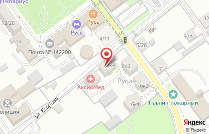 Адвокатский кабинет Ерёмичева И.С. в Серпухове на карте