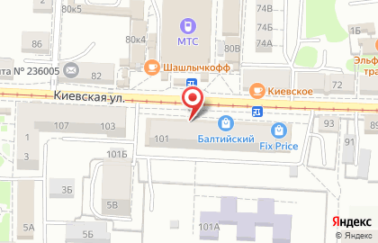 Офис продаж Билайн в Московском районе на карте