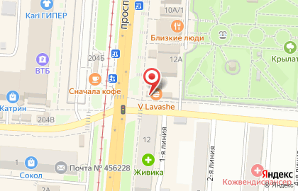 Кафе быстрого питания V Lavashe в Челябинске на карте