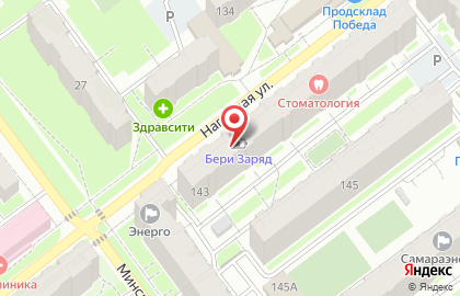 Студия красоты Calipso в Кировском районе на карте