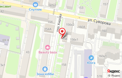 Дары природы на улице Суворова на карте