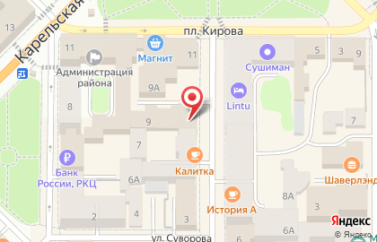 Кофейня Kalitka на карте