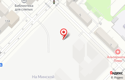 Цветочный салон Оранжерея на Холодильной улице на карте