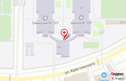 Автошкола Пегас-авто на улице Крестинского на карте