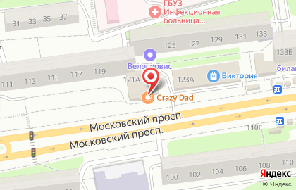 Кафе-клуб Crazy dad на карте