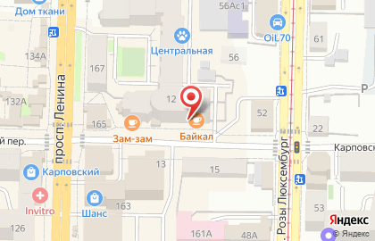 Стоматология Панацея в Карповском переулке на карте