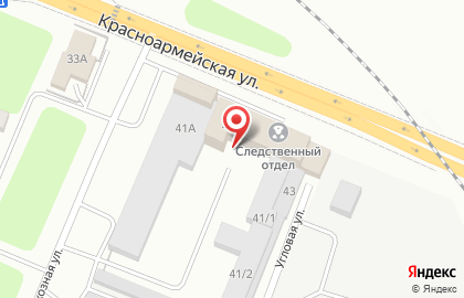 Уголовно-исполнительная инспекция ГУФСИН России по Кемеровской области на карте
