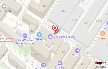 Компания онлайн-бронирования Miceline на карте