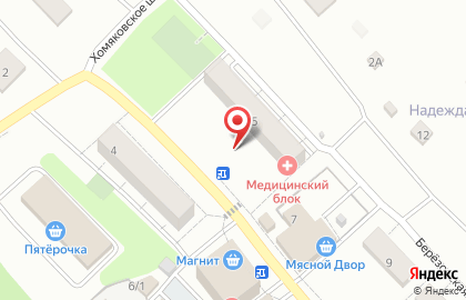 ООО Демидовская Люкс в Зареченском районе на карте
