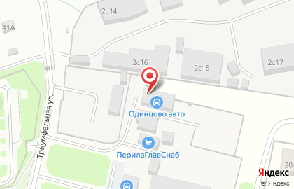 Автосервис ОдинцовоАвто на карте