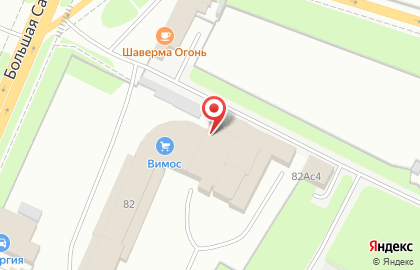 Торговый дом Вимос в Великом Новгороде на карте