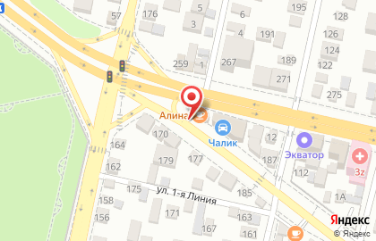 Кафе Алина на улице Красных Партизан на карте