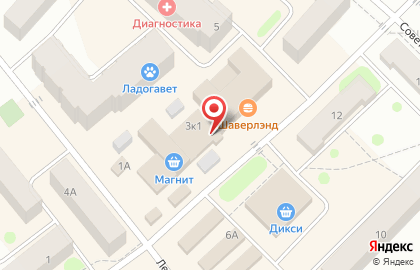 Агентство недвижимости Успех в Санкт-Петербурге на карте