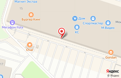 Интернет-провайдер МТС в Курчатовском районе на карте
