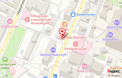 Стоматологическая клиника Ваш Доктор на улице Фридриха Энгельса на карте