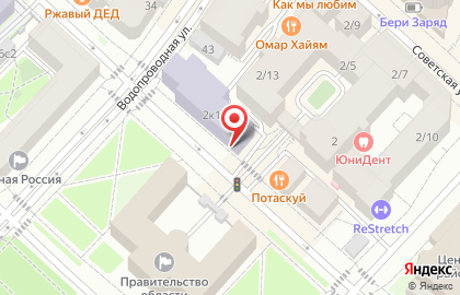Книжный магазин Никто не спит на карте