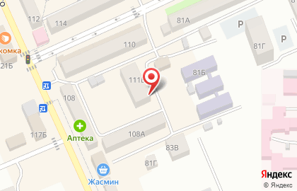 Ателье в Махачкале на карте