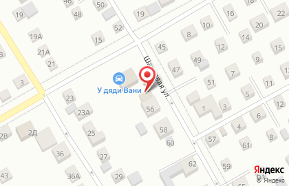 Автомойка Chicago Detailing на карте