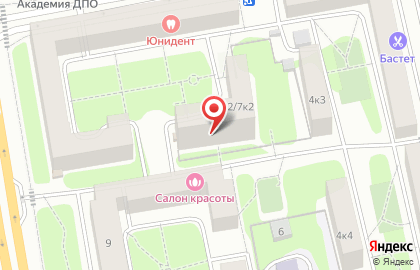 Школа им. В.В. Маяковского с дошкольным отделением на 1-й улице Машиностроения на карте