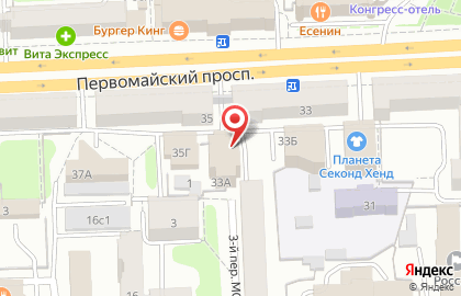 Социально-оздоровительный центр С заботой на Первомайском проспекте на карте