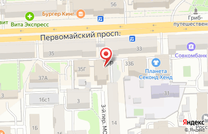 Агентство Интер-Прайм на карте